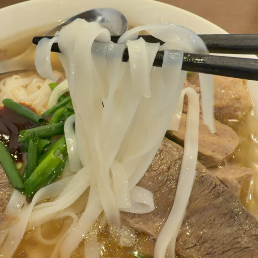 ホァングン　フォー